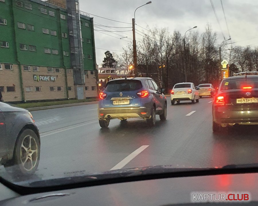 933.jpg | Рено Каптур Клуб Россия | Форум KAPTUR.SU