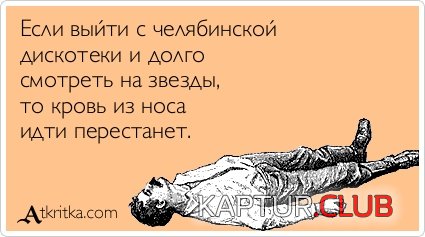 93322584c7827692376aa169de1.jpg | Рено Каптур Клуб Россия | Форум KAPTUR.SU