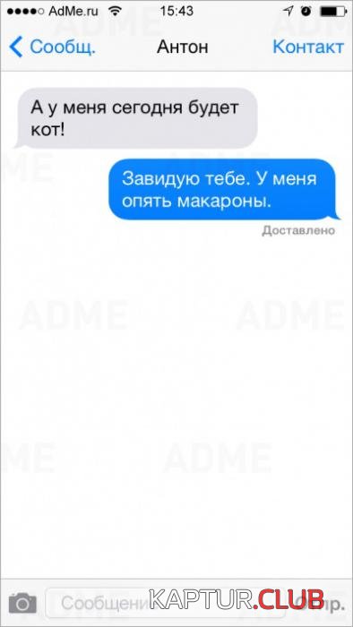 9334475ab6c52c2882c4234974a_prev.jpg | Рено Каптур Клуб Россия | Форум KAPTUR.SU