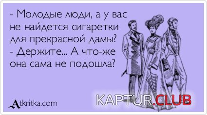 934a36f03d905f61d4a4c8ed5e9.jpg | Рено Каптур Клуб Россия | Форум KAPTUR.SU