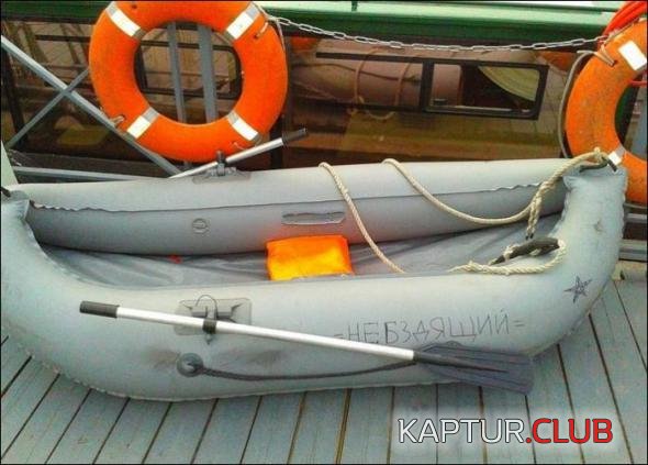 9359c7f2b2873706821830c4f76_prev.jpg | Рено Каптур Клуб Россия | Форум KAPTUR.SU