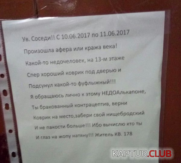 935f3853c9b34e85d5806d459b4.jpg | Рено Каптур Клуб Россия | Форум KAPTUR.SU