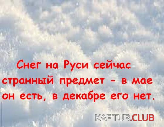 9362cdb2bbeaff7a45fbff99c4d.jpg | Рено Каптур Клуб Россия | Форум KAPTUR.SU