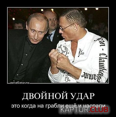 936686832.jpg | Рено Каптур Клуб Россия | Форум KAPTUR.SU
