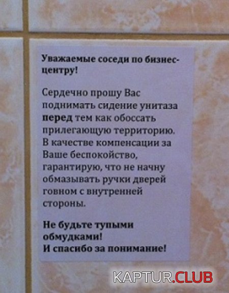 936e7f84f88805413e6fdf7dd73.jpg | Рено Каптур Клуб Россия | Форум KAPTUR.SU