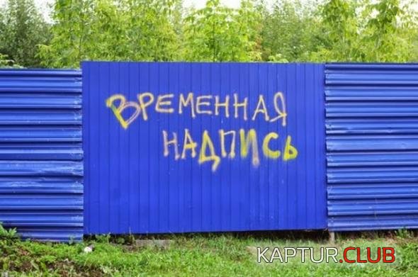 938849fd5849d13c4ea48bd0672_prev.jpg | Рено Каптур Клуб Россия | Форум KAPTUR.SU