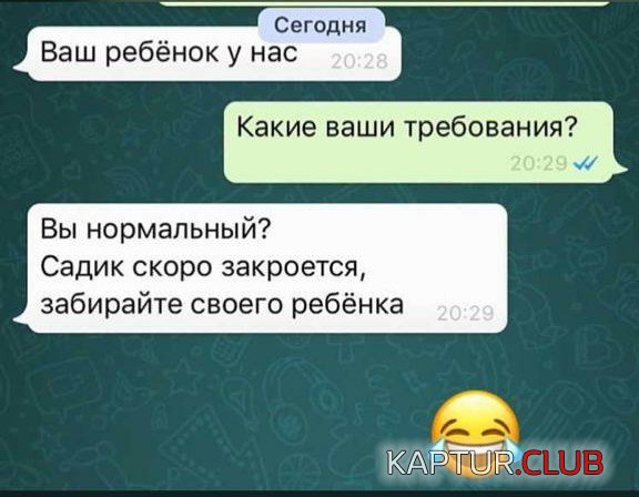 93a2d75280925b7801663f78be3.jpg | Рено Каптур Клуб Россия | Форум KAPTUR.SU