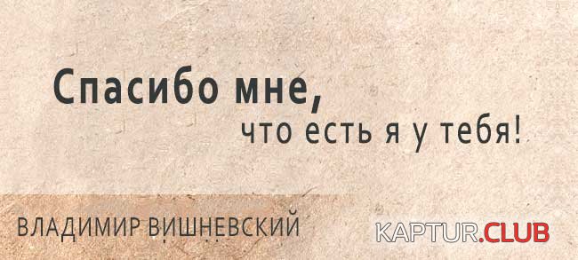 93b0ebb114b1a0b534e9260dd23.jpg | Рено Каптур Клуб Россия | Форум KAPTUR.SU