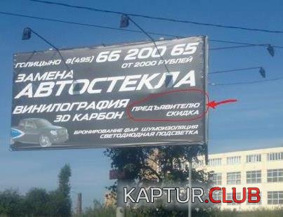 93b63cb8eab257d47767f3671a2.jpg | Рено Каптур Клуб Россия | Форум KAPTUR.SU