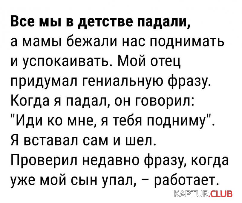 93c2d539d22e66f78f4aa2af2c0_prev.jpg | Рено Каптур Клуб Россия | Форум KAPTUR.SU