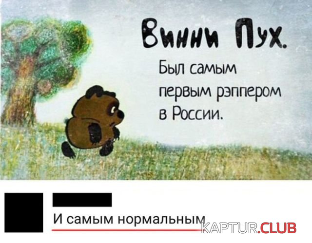 93cee9778b385fece2b41b296b2.jpg | Рено Каптур Клуб Россия | Форум KAPTUR.SU