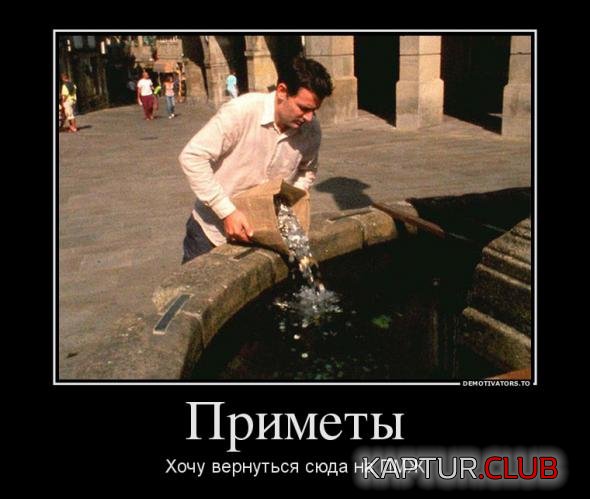 93daa053df439e4b3f7eff331df_prev.jpg | Рено Каптур Клуб Россия | Форум KAPTUR.SU