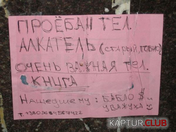 93db04092c1367bffed40e9344df3cf0_full.jpg | Рено Каптур Клуб Россия | Форум KAPTUR.SU