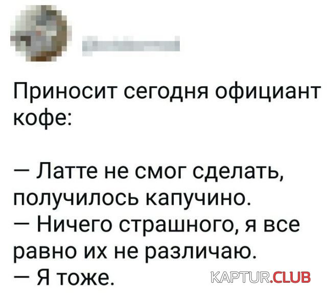 93dde44e3391bf401e63cc730d0.jpg | Рено Каптур Клуб Россия | Форум KAPTUR.SU