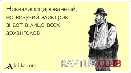 93dfb5a5fae09e7d635ade4254b.jpg | Рено Каптур Клуб Россия | Форум KAPTUR.SU