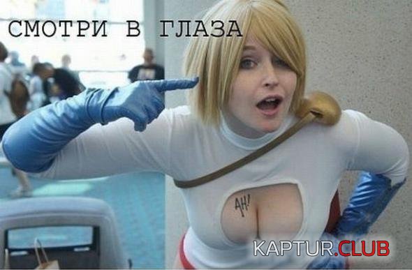 93e5956ba73cc5fd76675c5d184_prev.jpg | Рено Каптур Клуб Россия | Форум KAPTUR.SU