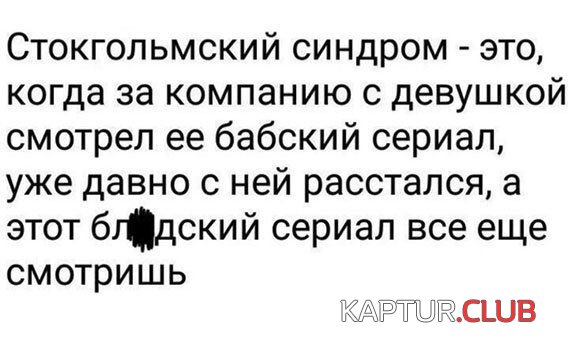 941a9677237136c1b5cb9daaab3.jpg | Рено Каптур Клуб Россия | Форум KAPTUR.SU