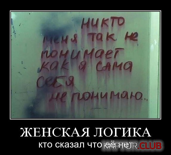 9434d1f7265553d290151ee7500.jpg | Рено Каптур Клуб Россия | Форум KAPTUR.SU