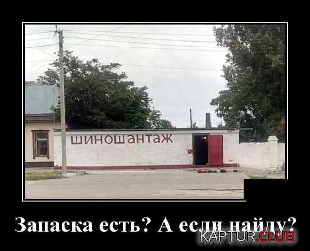944.jpg | Рено Каптур Клуб Россия | Форум KAPTUR.SU