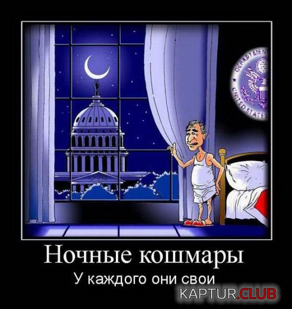 9454fb26701bc2033f0da7c143a_prev.jpg | Рено Каптур Клуб Россия | Форум KAPTUR.SU