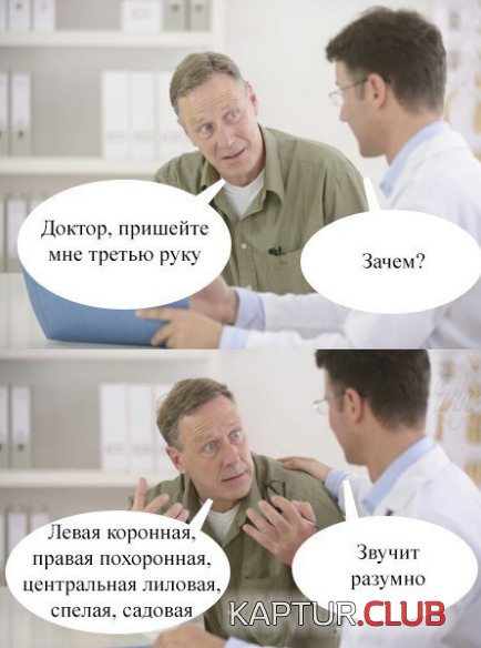 945a7a2c28273bd77851bfc149d.png | Рено Каптур Клуб Россия | Форум KAPTUR.SU