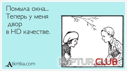 946eb3e1dd109d39c66d0f00207.jpg | Рено Каптур Клуб Россия | Форум KAPTUR.SU