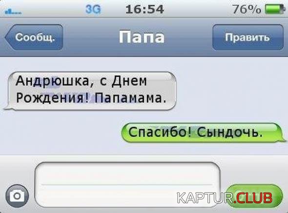 9478645aeae16772693243c5206_prev.jpg | Рено Каптур Клуб Россия | Форум KAPTUR.SU