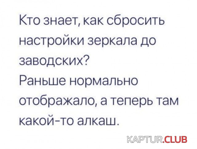 94a5386839cf782de4d07cccf33.jpg | Рено Каптур Клуб Россия | Форум KAPTUR.SU