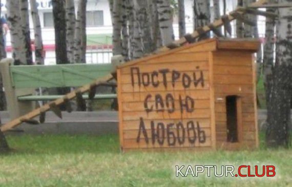 94ca510a30cbafef1d7f549d968.jpg | Рено Каптур Клуб Россия | Форум KAPTUR.SU