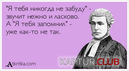 94ca7875d0f96d9846e74fedf33.jpg | Рено Каптур Клуб Россия | Форум KAPTUR.SU
