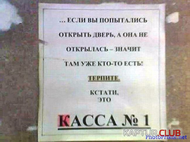 94fbfdfb6bd97e8b719dcebaacd.jpg | Рено Каптур Клуб Россия | Форум KAPTUR.SU