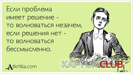9503740fb9422c25dbec5b2ef9b.jpg | Рено Каптур Клуб Россия | Форум KAPTUR.SU