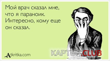 9508ffafa562e76dac1a51f9e0f.jpg | Рено Каптур Клуб Россия | Форум KAPTUR.SU