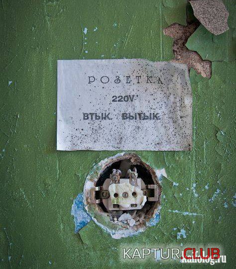 951f2db4a1bb64eb83a4d65ec27.jpg | Рено Каптур Клуб Россия | Форум KAPTUR.SU