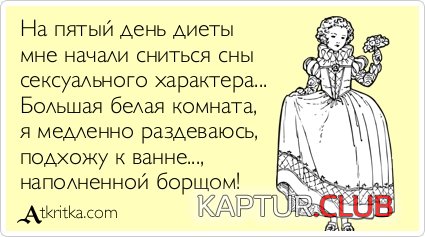 952044d47e34e97974271525983.jpg | Рено Каптур Клуб Россия | Форум KAPTUR.SU