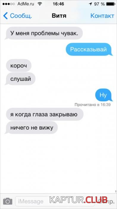 952077b5f594376d75b1b2eb992_prev.jpg | Рено Каптур Клуб Россия | Форум KAPTUR.SU