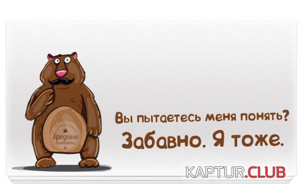 95210665bda5a2ee7a6a60bce59_prev.jpg | Рено Каптур Клуб Россия | Форум KAPTUR.SU
