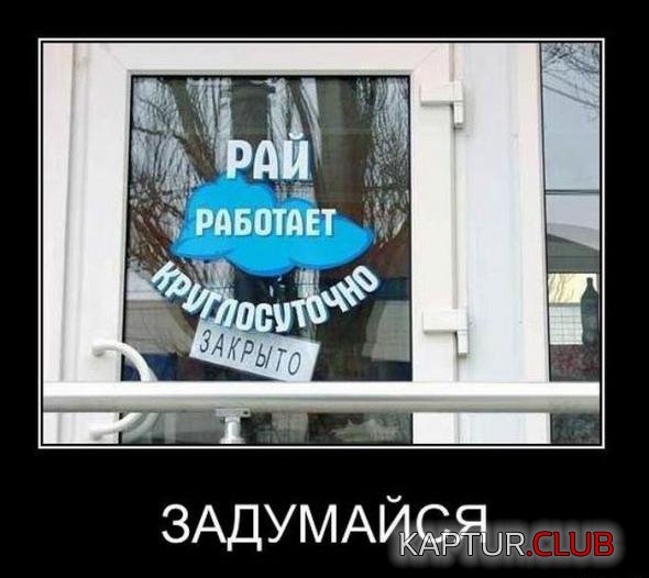 952635926b99dbd0471bcb3d8e5_prev.jpg | Рено Каптур Клуб Россия | Форум KAPTUR.SU