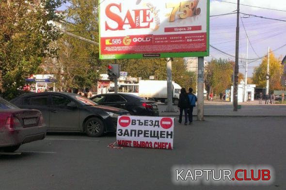 952ec30b9fd39430590ed56b32c_prev.jpg | Рено Каптур Клуб Россия | Форум KAPTUR.SU