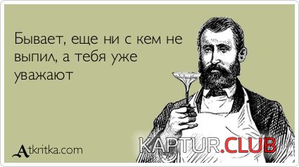 9533462579883746d3b2cc85344.jpg | Рено Каптур Клуб Россия | Форум KAPTUR.SU