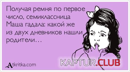 953c500c0e777cb71050e986f1f.jpg | Рено Каптур Клуб Россия | Форум KAPTUR.SU
