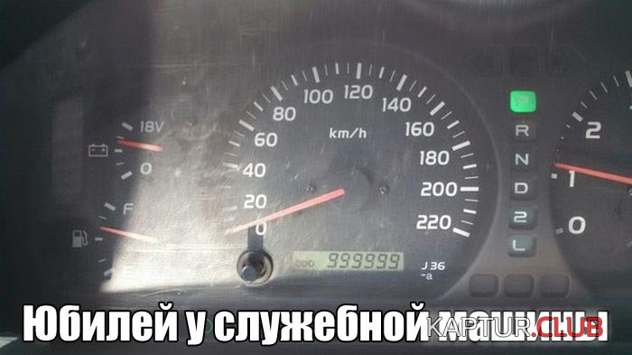 95404c2c80e77098c5dc59b9c21.jpg | Рено Каптур Клуб Россия | Форум KAPTUR.SU