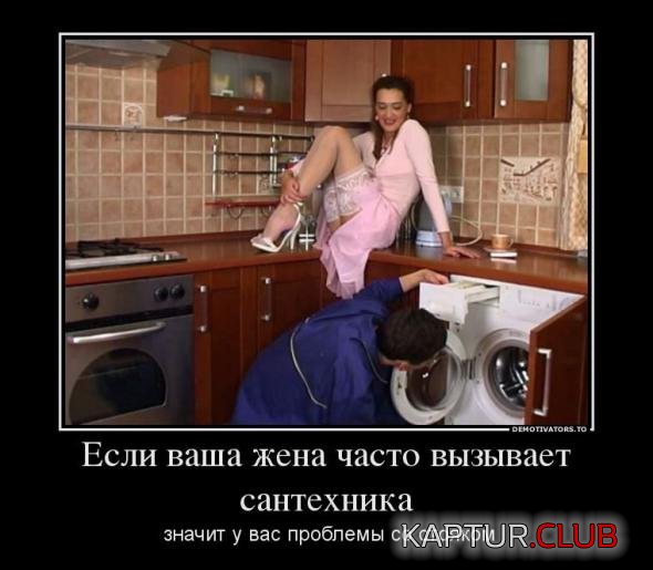 95502456b6a02590a23cad51cca_prev.jpg | Рено Каптур Клуб Россия | Форум KAPTUR.SU