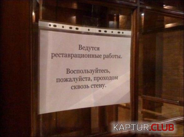95546b0432edf8682a8065d3d00_prev.jpg | Рено Каптур Клуб Россия | Форум KAPTUR.SU