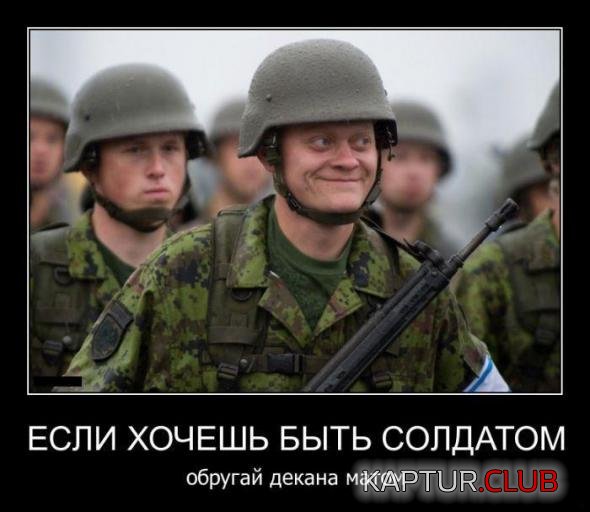 9562c558318980fff17b112018d_prev.jpg | Рено Каптур Клуб Россия | Форум KAPTUR.SU