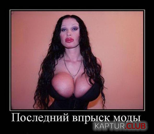 957a716b9f9693c0fbee33c2d62_prev.jpg | Рено Каптур Клуб Россия | Форум KAPTUR.SU