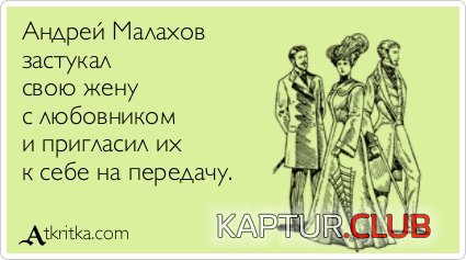 9580cda327c90531d4e77c4ab40.jpg | Рено Каптур Клуб Россия | Форум KAPTUR.SU