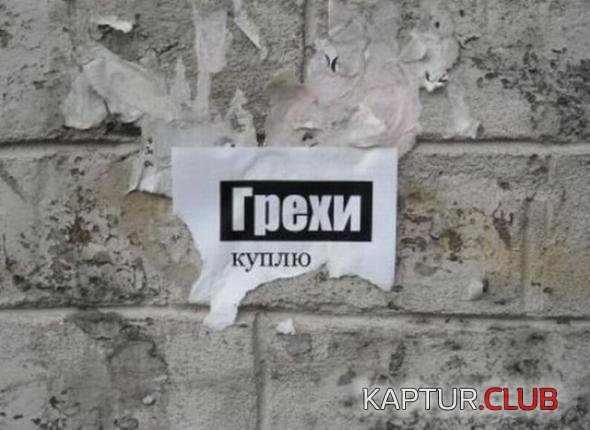 9586da5875482b7bebe735ebeec_prev.jpg | Рено Каптур Клуб Россия | Форум KAPTUR.SU