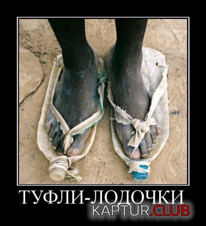 95890ea4f86697587588a19428a.jpg | Рено Каптур Клуб Россия | Форум KAPTUR.SU