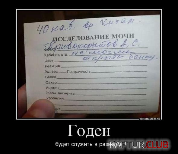 95cfbcf99c9574d448bb26485d7_prev.jpg | Рено Каптур Клуб Россия | Форум KAPTUR.SU
